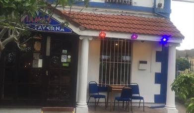 Front entrance of Yiamas Greek Taverna